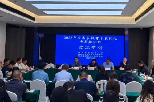 微信图片_20250914055719_188_98.jpg