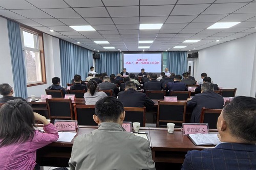 2025周至三秋会.jpg
