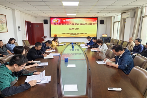 微信图片_20250919115639.jpg