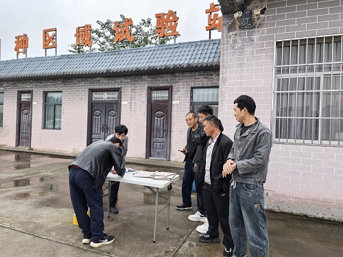 微信图片_20250924162729.jpg