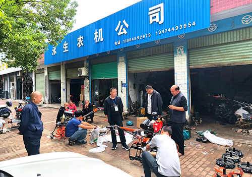 城固 图片3_副本.png