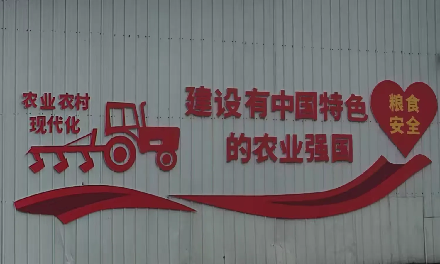 微信图片_20251015093710_125_44.png