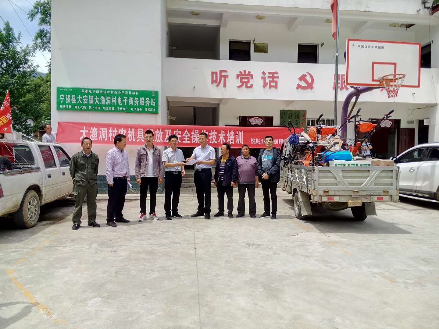 image001.jpg image001.jpg