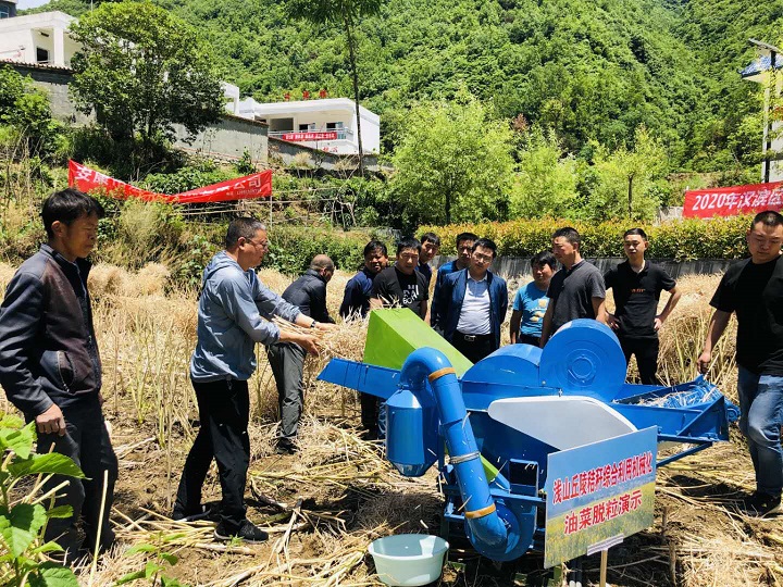 微信图片_20200525160203.jpg 微信图片_20200525160203.jpg