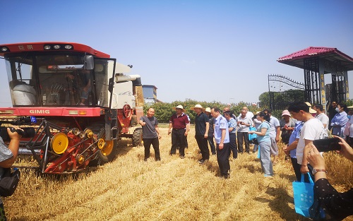 微信图片_20200530171602.jpg 微信图片_20200530171602.jpg