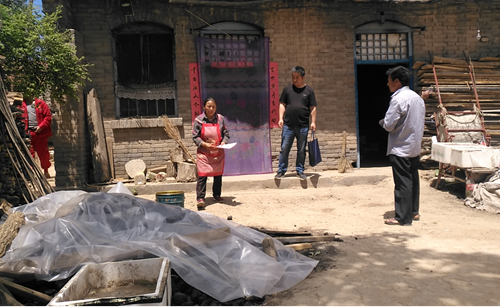 图片2_副本.png 图片2_副本.png