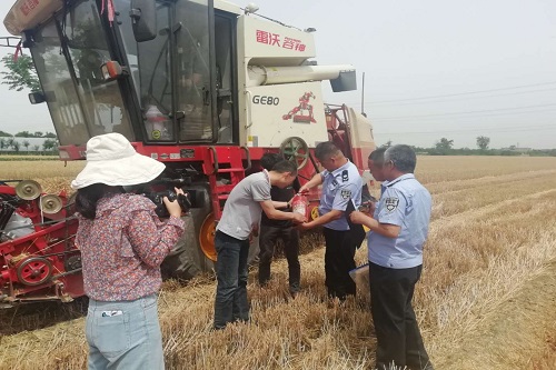 6.4高陵信息1.jpg 6.4高陵信息1.jpg