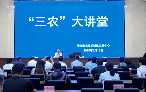 大讲堂4-1_副本.png 大讲堂4-1_副本.png