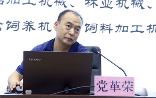 大讲堂4-2_副本.png 大讲堂4-2_副本.png