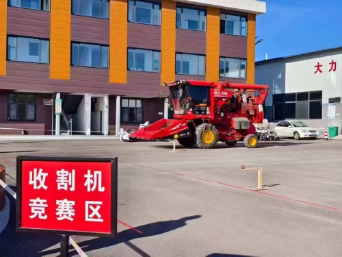 92237342cf68226a399bd25b8ce230a0.jpg 92237342cf68226a399bd25b8ce230a0.jpg