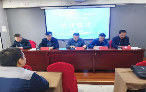 图片2.png 图片2.png