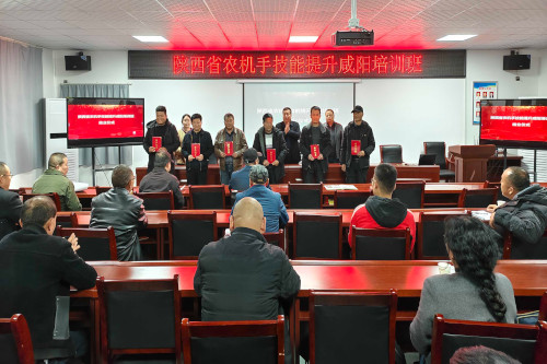 W020251120371726385516.jpg W020251120371726385516.jpg